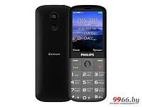 Кнопочный сотовый телефон Philips Xenium E227 серый мобильный