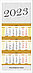 Календари квартальные с сеткой премиум (3 пружины, 1 рекламное поле), фото 2