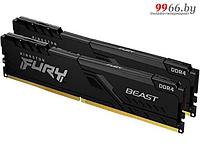 Модуль памяти Kingston Fury Beast Black DDR4 DIMM 3200Mhz PC25600 CL16 - 64Gb (2x32Gb) KF432C16BBK2/64