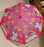 Зонт детский "Единорог", фото 5