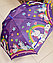 Зонт детский "Единорог", фото 8