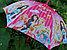 Зонт детский "Барби"в ассортименте, фото 2