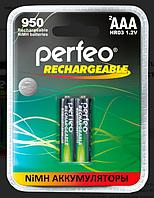 Аккумулятор Perfeo AAA950mAh/2BL (2 шт./уп.)