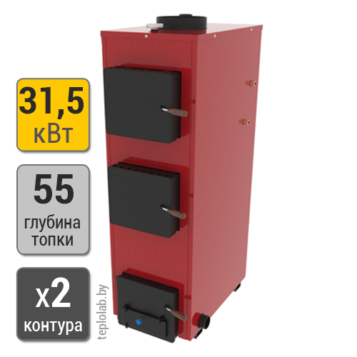 Мозырьсельмаш КС-ТВ-31,5 твердотопливный котел