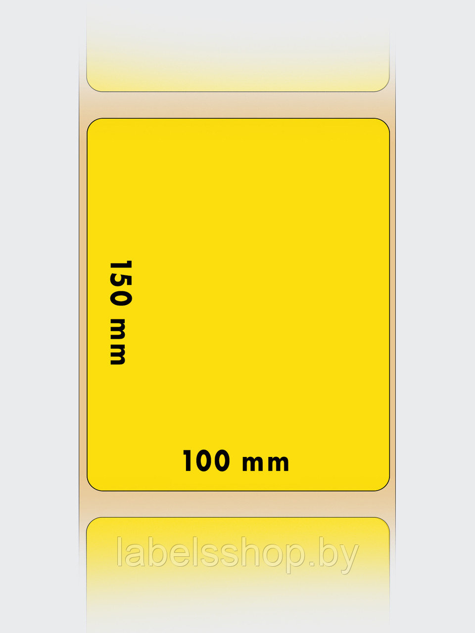 Термотрансферные самоклеящиеся этикетки 100х150 мм, п/гл, цвет желтый, втулка 40 мм - 250 этикеток в ролике. - фото 3 - id-p184044463