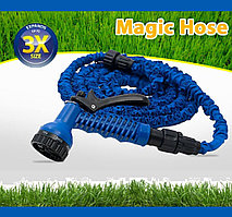 Шланг для полива Magic Hose 60 метров