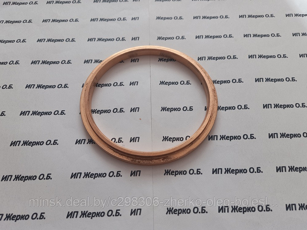 240-1005600 Кольцо упорное ЯМЗ 240