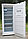 Морозильная камера  Bosch GSN36A30    В/ Ш/ Г  170/70/70  Германия  ГАРАНТИЯ 6 МЕСЯЦЕВ, фото 6