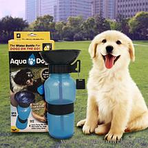 Прогулочная поилка для собак Aqua Dog Аква Дог ( 3 цвета синий, розовый, серый), фото 3