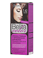 Краска стойкая с витаминами для волос "Belita сolor" № 7.42 Каштан