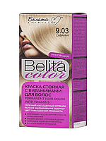 Краска стойкая с витаминами для волос "Belita сolor" № 9.03 Саванна