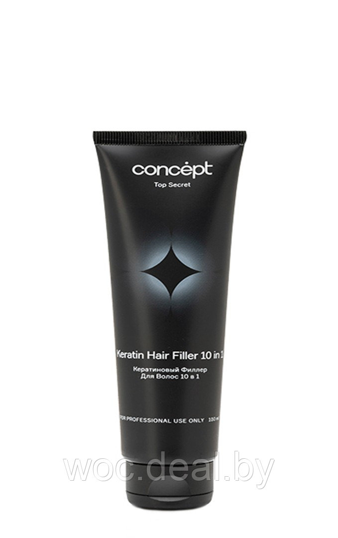 Concept Кератиновый филлер для волос 10 в 1 Keratin Hair Filler Top Secret, 100 мл - фото 1 - id-p167432415