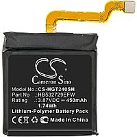 Аккумуляторная батарея CameronSino для Huawei GT2 Pro (CS-HGT240SH) 450mah