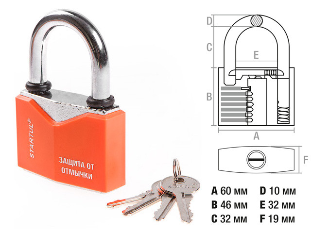 Замок навесной 60мм STARTUL MASTER ST9081-60