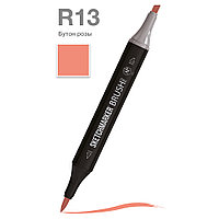 Маркер перманентный двусторонний "Sketchmarker Brush", R13 бутон розы