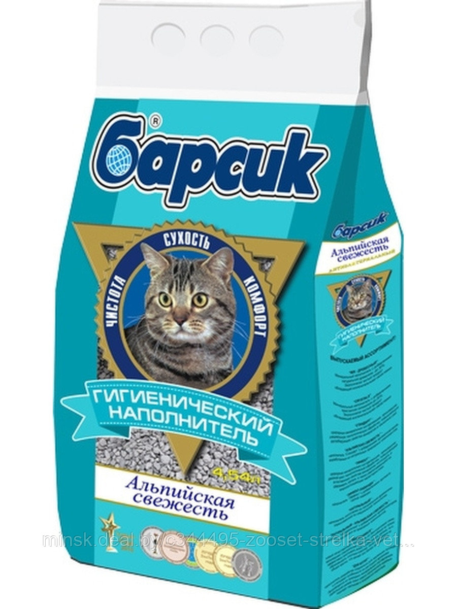 Наполнитель «Барсик» Альпийская свежесть, 4,54л