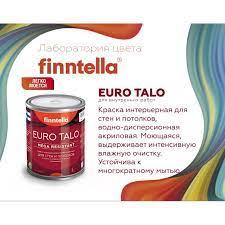 Краска EURO TALO для стен и потолков (матовая, база А) (0,9л) (Finntella, Финляндия) - фото 2 - id-p184091671
