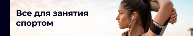 Продажа, цена в Минске. Квадрокоптеры от "TIG-shop.by"