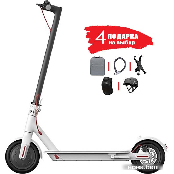 Электросамокат Xiaomi MiJia Electric Scooter M365 1S (китайская версия, белый)