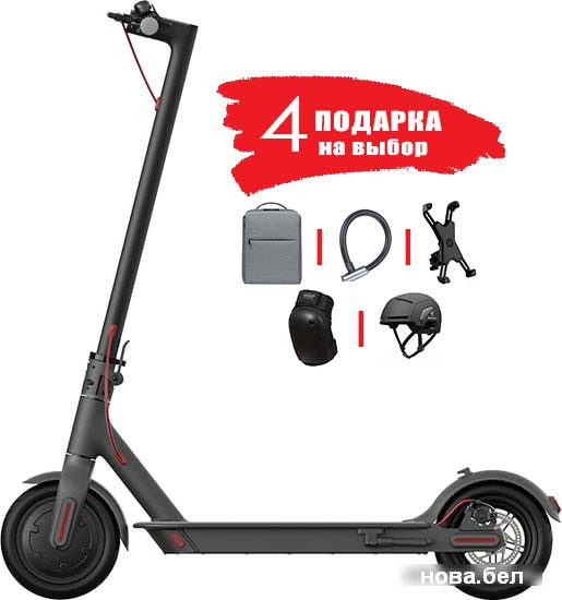 Электросамокат Xiaomi Mi Electric Scooter 1S (международная версия, черный)