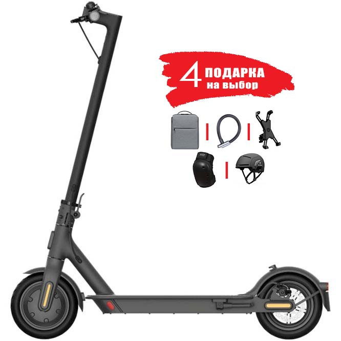 Электросамокат Xiaomi Mi Electric Scooter Pro 2 - фото 1 - id-p141890034