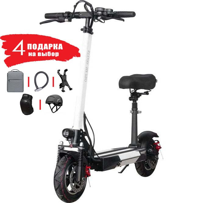 Электросамокат Kugoo M4 Pro 13 Ah JILONG (белый)