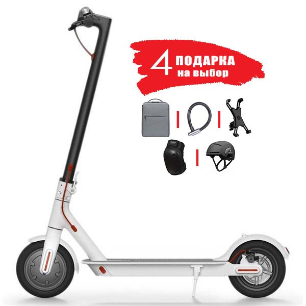 Электросамокат Xiaomi MiJia Smart Electric Scooter M365 китайская версия (белый) - фото 1 - id-p137643255