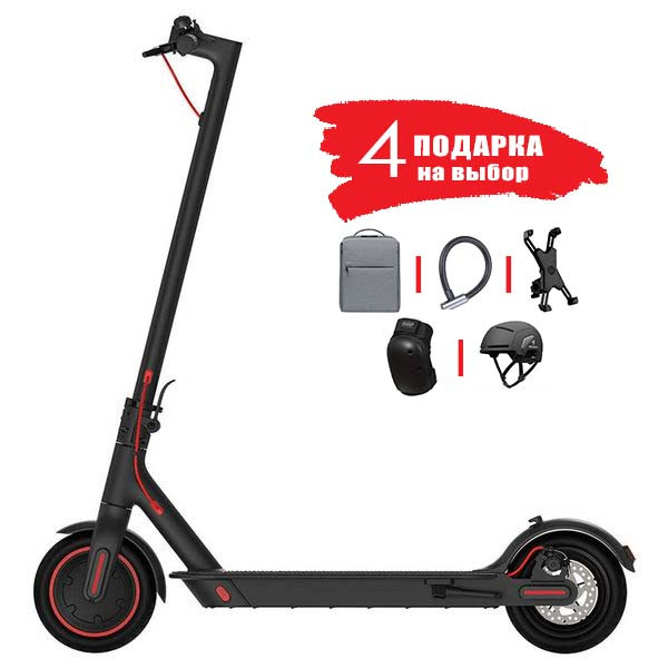 Электросамокат Xiaomi MiJia Electric Scooter M365 Pro китайская версия - фото 1 - id-p141890035