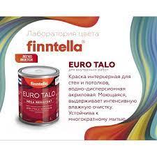 Краска EURO TALO для стен и потолков (матовая, база А) 3.9 кг (2,7л) (Finntella, Финляндия) - фото 2 - id-p184092141