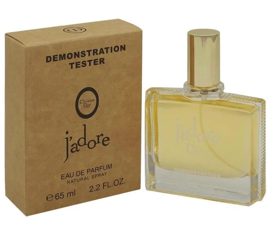 Тестер ОАЭ Christian Dior Jadore / EDP 65 ml - фото 1 - id-p184092687