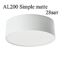 Светильник светодиодный накладной AL200 Simple matte 28w 4000K белый
