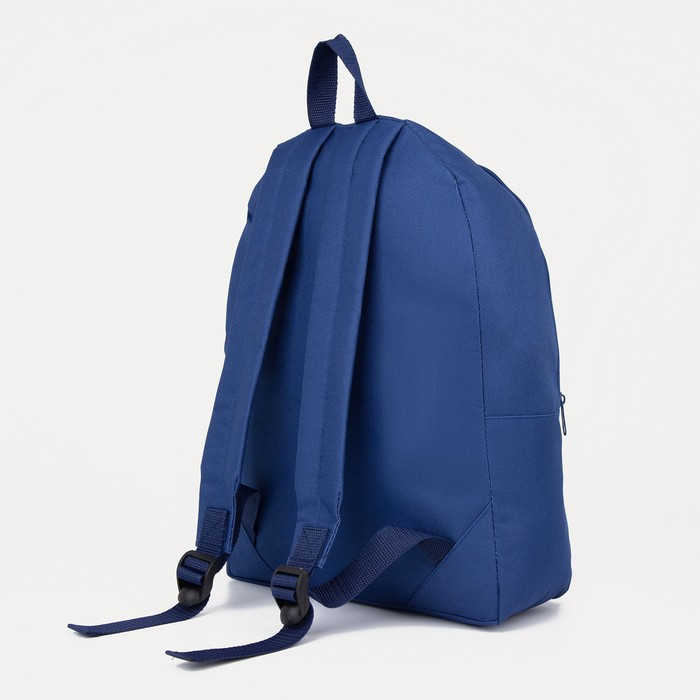 Рюкзак на молнии, наружный карман, цвет синий - фото 2 - id-p184093192