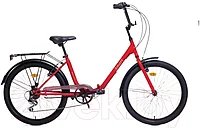 Складной велосипед Aist Smart 24 2.1 красный