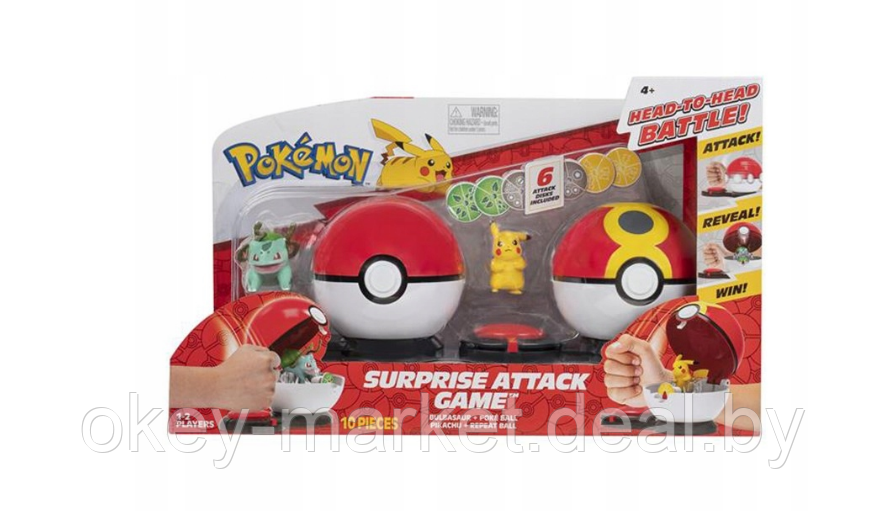 Аркадная игра Jazwares Pokemon PKW2504 - фото 3 - id-p184094953