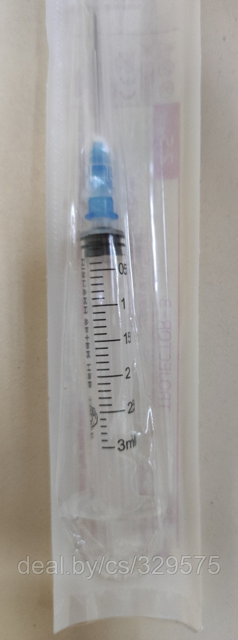 Шприц трехкомпонентный 2,5/3мл centric Luer,Troge Trojector-3 с иглой 23G
