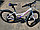 Горный Велосипед Stream Travel 26 (2020)розовый., фото 5