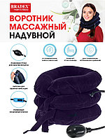 Подушка массажная надувная для шеи (вытягивание,расслабление шейных мышц)