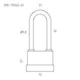 Замок навесной всепогодный ЗНВ-700дд-63 (72мм) (3кл.) НОРА-М, фото 2
