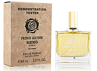 Тестер ОАЭ Memo French Leather / UNI-SEX EDP 65 ml