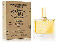 Тестер ОАЭ Memo Marfa / EDP 65 ml UNI-SEX