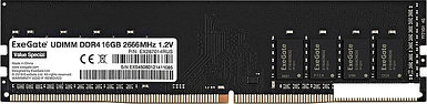 Оперативная память ExeGate Value Special 16GB DDR4 PC4-21300 EX287014RUS