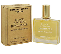 Тестер ОАЭ Nasomatto Black Afgano / EDP 65 ml