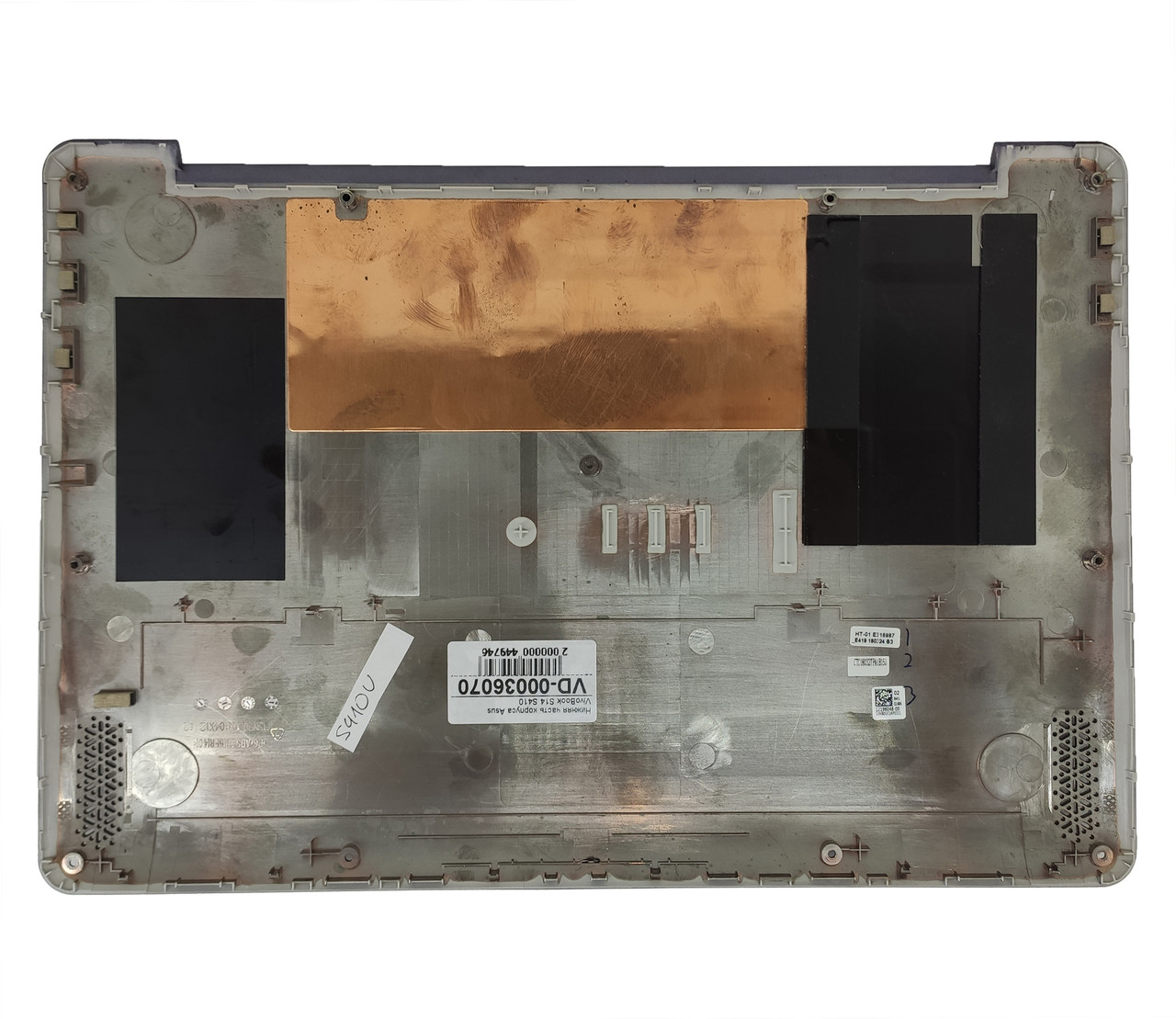 Нижняя часть корпуса Asus VivoBook S14, S410, серо-фиолетовая - фото 2 - id-p184102976
