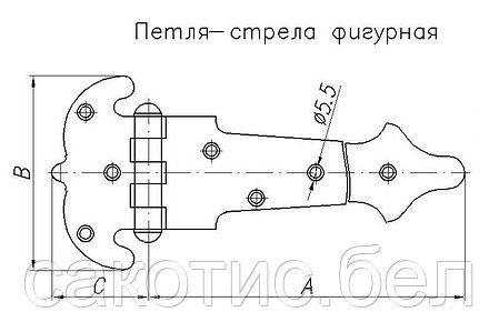 Петля-стрела фигурная, черная 150 мм, фото 2