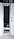 Шкаф-пенал угловой Аврора с зеркалом белый/ателье светлый, фото 2