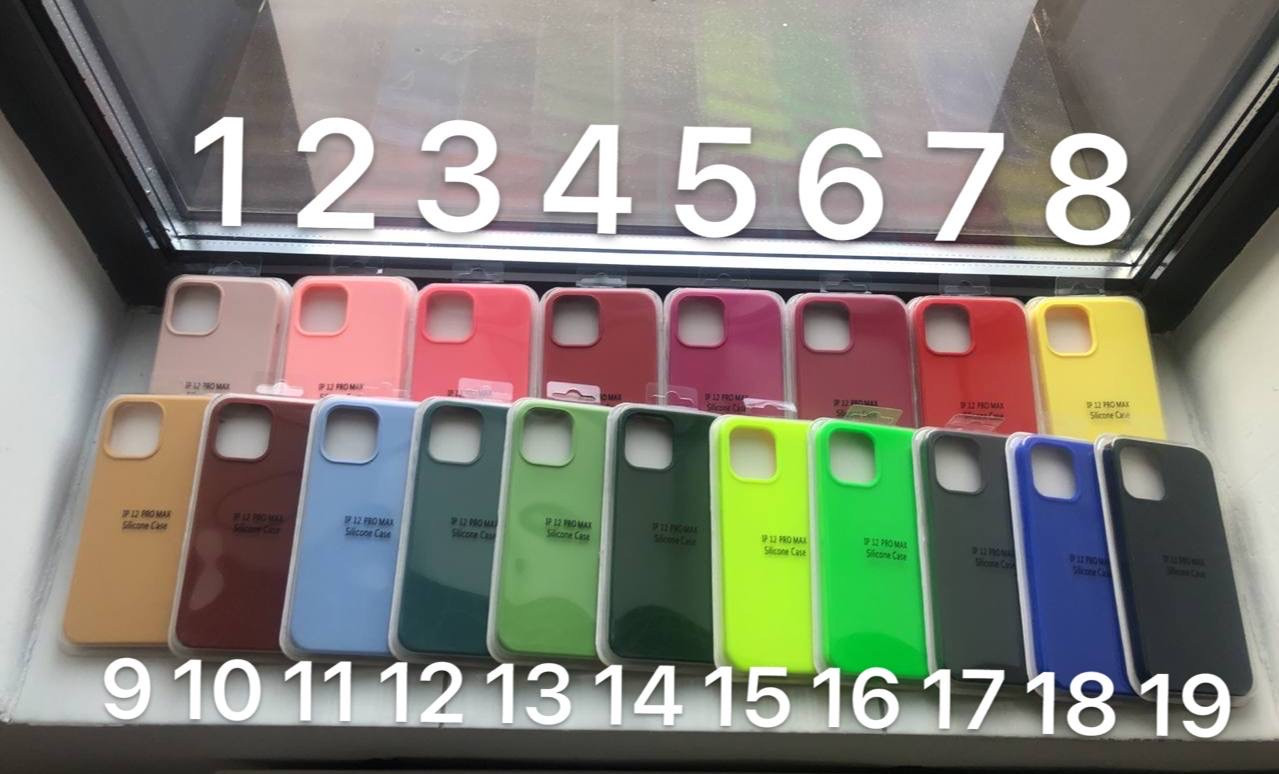 Чехол для телефона Silicone Case для iPhone 12 Pro Max - фото 1 - id-p184107786