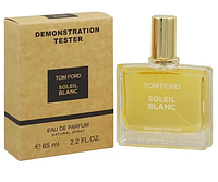 Тестер ОАЭ Tom Ford Soleil Blanc / EDP 65 ml