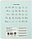 Тетрадь школьная А5, 12 л. на скобе «Классическая серия» 165*200 мм, линия, ассорти, фото 2