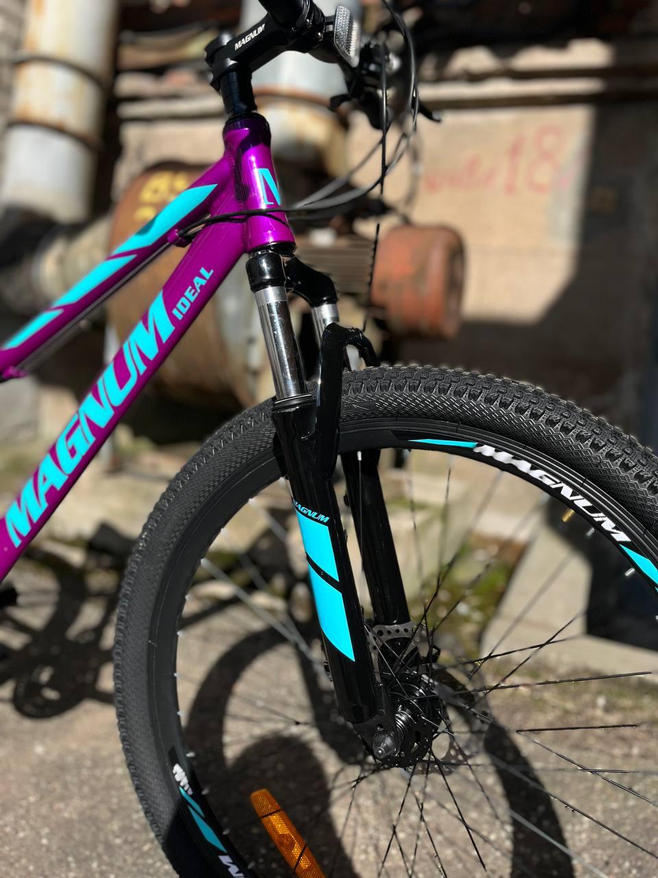 Горный велосипед Magnum Ideal 26 фиолетовый/голубой - фото 2 - id-p184097648
