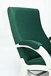 Кресло-качалка Бастион-1м Bahama emerald ноги белые, фото 2